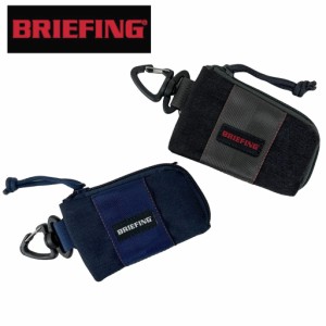 ブリーフィング ゴルフ コインケース 小銭入れ BRG231G46 BRIEFING GOLF ROUND PURSE 1000D メンズ レディース 軽量 ブランド ギフト プ