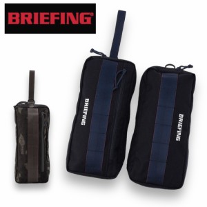 ブリーフィング ゴルフ シューズケース 靴入れ セパレート BRG231G54 BRIEFING GOLF SEPARATE SHOES CASE 1000D メンズ レディース  軽量