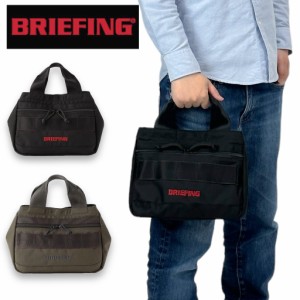 ブリーフィング ゴルフ トートバッグ カートトート BRG231T37 BRIEFING GOLF TURF CART TOTE TL  メンズ レディース  軽量  ブランド ギ