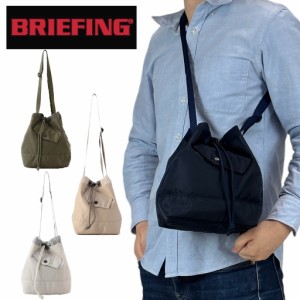 【送料・代引手数料無料!】ブリーフィング チルト TILT DRAWSTRING SHOULDER BRL231L10 / BRIEFING TILT