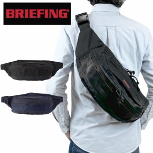 ブリーフィング モジュールウェア ボディバッグ BRA233L29 BRIEFING MODULEWARE MASTER POD MW GENII ワンショルダー 斜めがけ メンズ 軽