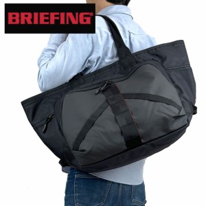 ブリーフィング レジット トートバッグ BRA233T18 BRIEFING LESIT TRANSPORT TOTE メンズ ブランド ギフト プレゼント