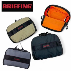 ブリーフィング ソリッドライト トラベルポーチ BRA241A16 BRIEFING SOLID LIGHT TRAVEL POUCH S メンズ 軽量 トラベル 旅行 ブランド ギ