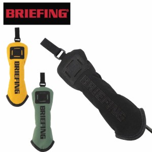 ブリーフィング ゴルフ ヘッドカバー ユーティリティカバー BRG233G04 BRG241G21 BRIEFING GOLF UTILITY COVER DL メンズ レディース 軽