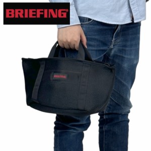 ブリーフィング ゴルフ ランドリーバッグ BRG233G49 BRIEFING GOLF LAUNDRY BAG S メンズ レディース 軽量 ブランド ギフト プレゼント