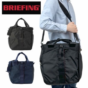 ブリーフィング トートバッグ BRIEFING URBAN GYM WIRE バッグ シューズ収納 ジム スポーツ ユニセックス BRL233T02 ブランド プレゼント