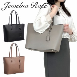 ジュエルナローズ ダニエラ トートバッグ 16116 Jewelna Rose Daniella 女性 レディース 軽量 ビジネス ブランド ギフト プレゼント