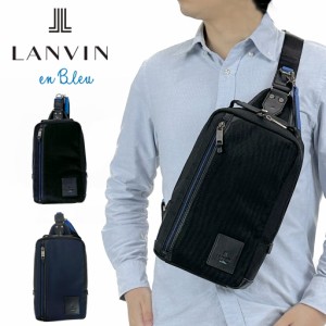 【送料・代引手数料無料!】ランバンオンブルー リール ワンショルダーバッグ 530911 / LANVIN en Bleu LILLE