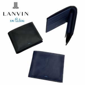 【送料・代引手数料無料!】ランバンオンブルー ミスティカル 二つ折り財布 532603 / LANVIN en Bleu MYSTICAL