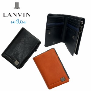 【送料・代引手数料無料!】ランバンオンブルー マルセイユ 二つ折り財布 536604 / LANVIN en Bleu Marseille