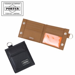 ポーター カーム ウォレット 041-03123 CALM WALLET 10 ブラック PORTER 吉田カバン 二つ折り財布 レザー ギフト プレゼント 日本製 シン