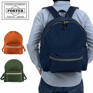 送料無料・選べる4個セット 極美品 タグ付き☆PORTER ポーター ジーン