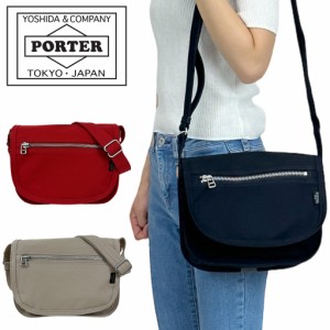 ポーター ショルダーバッグ 667-19473 50 ネイビー PORTER 吉田カバン NAKED SHOULDER BAG 日本製 ブランド