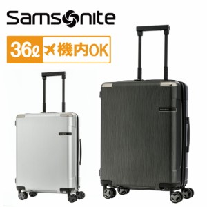 【送料・代引手数料無料!】サムソナイト エヴォア スピナー55 DC0-003 / Samsonite Evoa