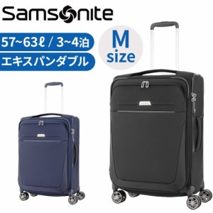 サムソナイト ビーライト4 スーツケース キャリーバッグ エキスパンダブル メンズ レディース 3〜4泊 GM3-002 Samsonite B-LITE４ 旅行 