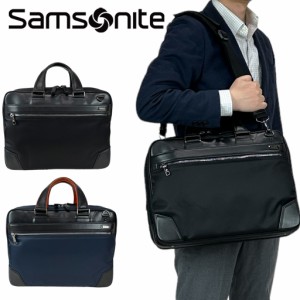 Samsonite サムソナイト EPID3 エピッド3 ブリーフケース エキスパンダブル 14インチPC収納可能 GV9-002 メンズ ビジネス ギフト プレゼ