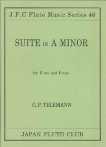 楽譜 フルートクラブ名曲シリーズ046 テレマン作曲 組曲イ短調 ／ 日本フルートクラブ出版