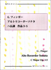 楽譜 リコーダーピース G．フィンガー アルトリコーダーソナタ ハ長調 作品3−5 ／ リコーダーＪＰ