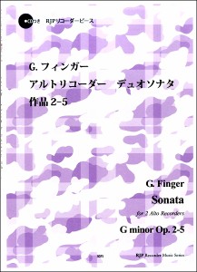 楽譜 リコーダーピース G．フィンガー アルトリコーダーデュオソナタ ト短調 作品2−5 ／ リコーダーＪＰ