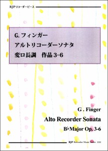 楽譜 リコーダーピース G．フィンガー アルトリコーダーソナタ 変ロ長調 作品3−6 ／ リコーダーＪＰ