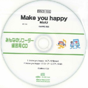 SRCD166 SRみんなのリコーダー・練習用CD−166 Make you happy ／ ミュージックエイト