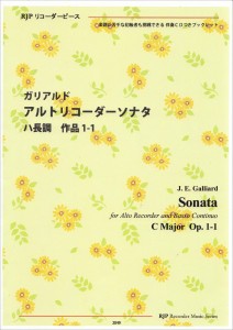 楽譜 RP ガリアルド アルトリコーダーソナタ ハ長調 作品1−1 ／ リコーダーＪＰ