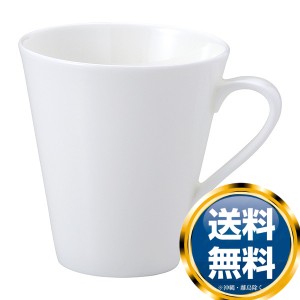 ナルミ プロスタイル コーヒーカップ 205cc (50131-2932)