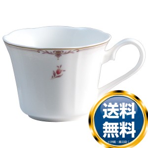 ナルミ プロスタイル コーヒーカップ 210cc (50330-2540)