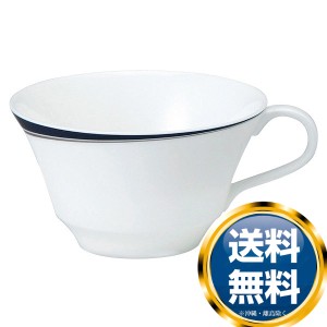 ナルミ プロスタイル ティーコーヒー兼用カップ 210cc (51057-2764)