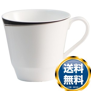 ナルミ プロスタイル コーヒーカップ 210cc (51057-2766)