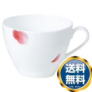 ナルミ プロスタイル コーヒーカップ 210cc (52064-2911)