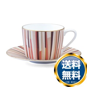 ナルミ シャグリーン ティーコーヒー兼用カップ&ソーサー(オレンジ) 260cc (52148-21743)