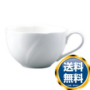 ナルミ スパイラル ティーコーヒー兼用カップ 230cc 電子レンジ温め 食洗機対応 (8382-2558)