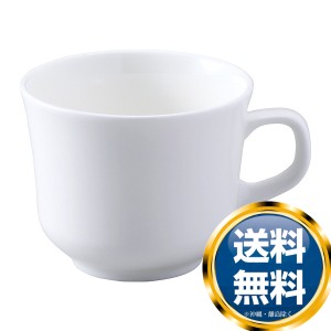 ナルミ コンセプト コーヒーカップ 220cc 電子レンジ温め 食洗機対応 (9030-2291)