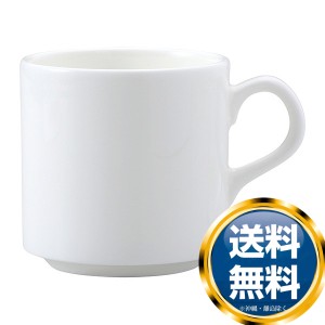ナルミ プラスセラム コーヒーカップ(A) 170cc 電子レンジ温め 食洗機対応 (9795-2279)