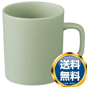 ナルミ オリエンタル マグカップ(錆青磁) 310cc 電子レンジ温め 食洗機対応 (KS9105-2001)