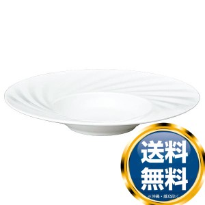 ナルミ センス ワイドリムスーププレート 28cm 電子レンジ温め 食洗機対応 (51800-5813)