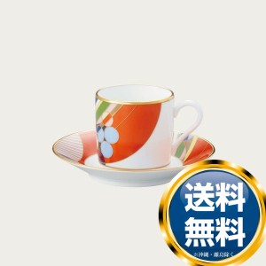 ノリタケ フランク・ロイド・ライト マーチバルーンズ コーヒーカップ＆ソーサー