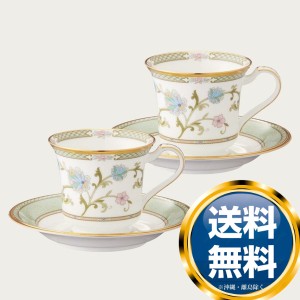 ノリタケ(Noritake) ボーンチャイナ やりきれない ヨシノ カップ&ソーサー