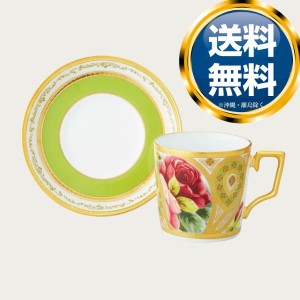 ノリタケ オマージュ コレクション コーヒーカップ＆ソーサー（若草色絵薔薇文）