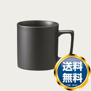 ノリタケ リスタ マット黒 カップ L