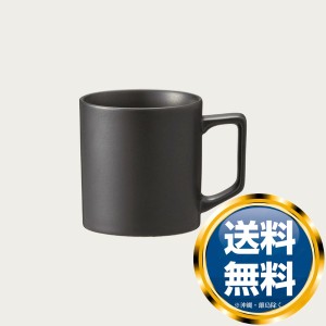 ノリタケ リスタ マット黒 カップ M