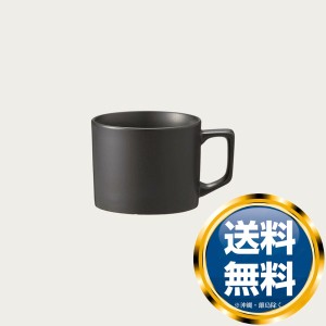 ノリタケ リスタ マット黒 カップ S