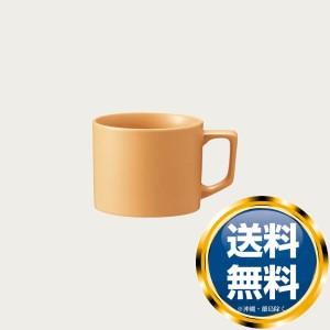 ノリタケ リスタ マットテラコッタ カップ S