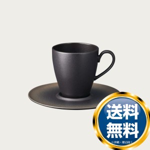 ノリタケ オリッジ コーヒーカップ（黒）（カップのみ)