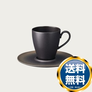 ノリタケ オリッジ コーヒーソーサー（黒）（ソーサーのみ）