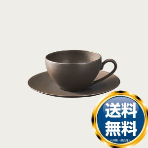 ノリタケ オリッジ ティーカップ（茶）（カップのみ)