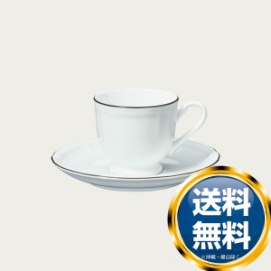 ノリタケ プロポーザル カラーライン コーヒーカップ (ブラック）（カップのみ）