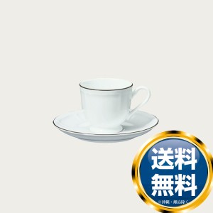 ノリタケ プロポーザル カラーライン アメリカン・スープ兼用ソーサー (ブラック）（ソーサーのみ）