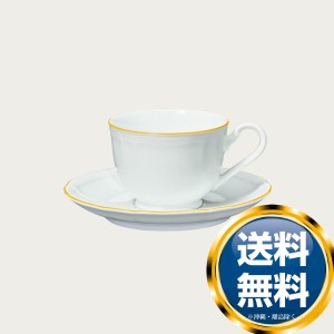 ノリタケ プロポーザル カラーライン ティーコーヒーソーサー (オレンジ)（ソーサーのみ）